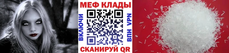 Сколько стоит Медногорск А ПВП ГАШ Амфетамин Кокаин мега ТОР Канабис