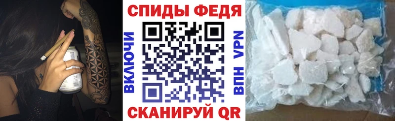 АМФ Premium  Медногорск 