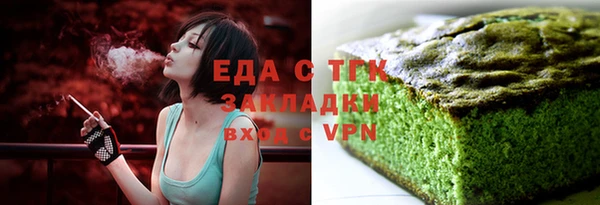 a pvp Лихославль