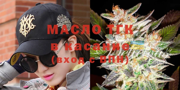 сатива Лагань