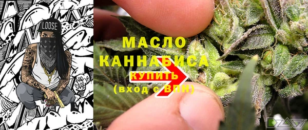 ПСИЛОЦИБИНОВЫЕ ГРИБЫ Лабытнанги
