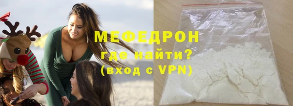 ПСИЛОЦИБИНОВЫЕ ГРИБЫ Лабытнанги