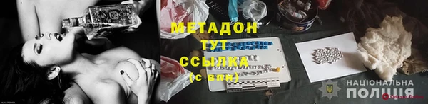 ПСИЛОЦИБИНОВЫЕ ГРИБЫ Лабытнанги