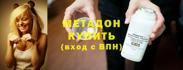 сатива Лагань