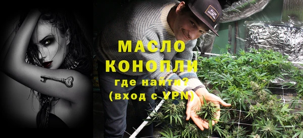 ПСИЛОЦИБИНОВЫЕ ГРИБЫ Лабытнанги