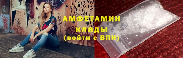 ПСИЛОЦИБИНОВЫЕ ГРИБЫ Лабытнанги